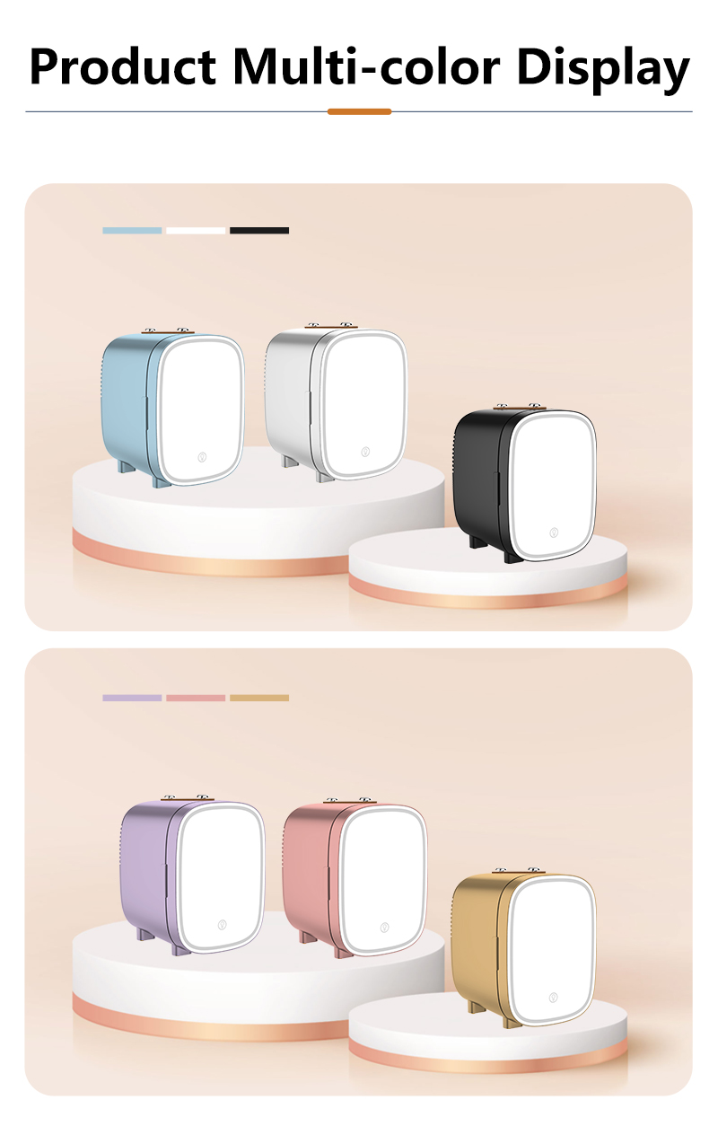 https://www.cniceberg.com/cosmetic-fridge/