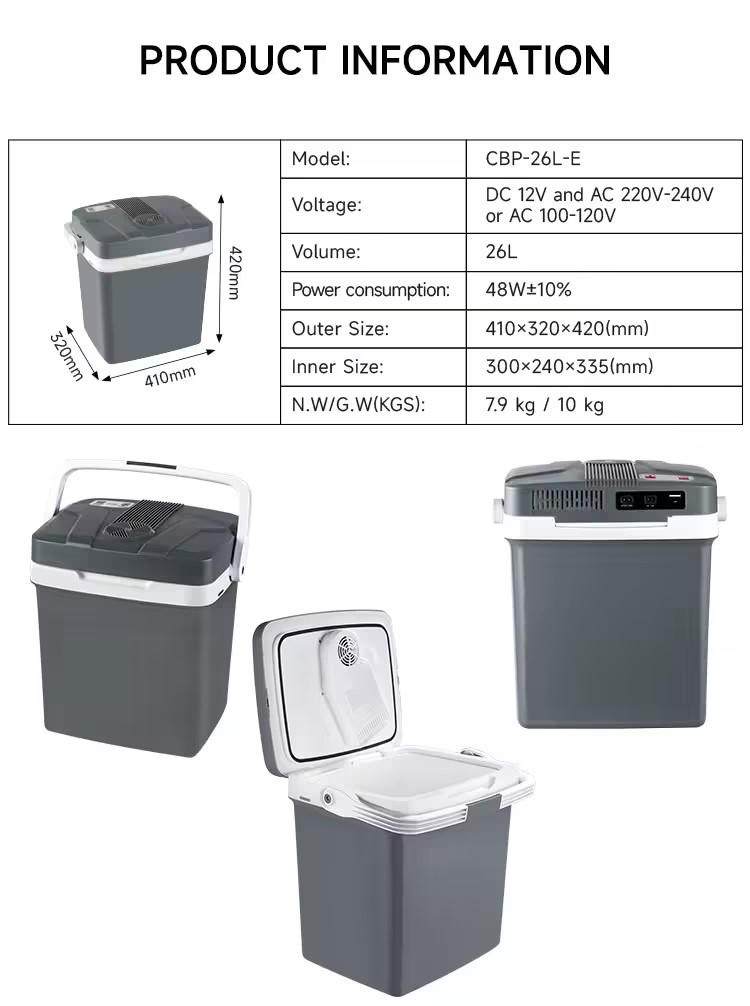 https://www.cniceberg.com/26l-capacity-car-refrigerator-cooler-box-with-handle-big-volume-refrigerator-product/